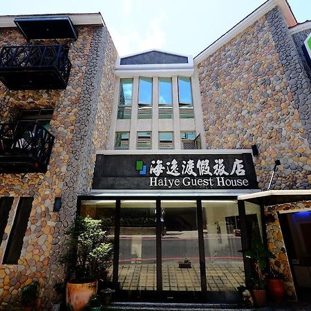 Haiye pensión B&B Kenting Exterior foto