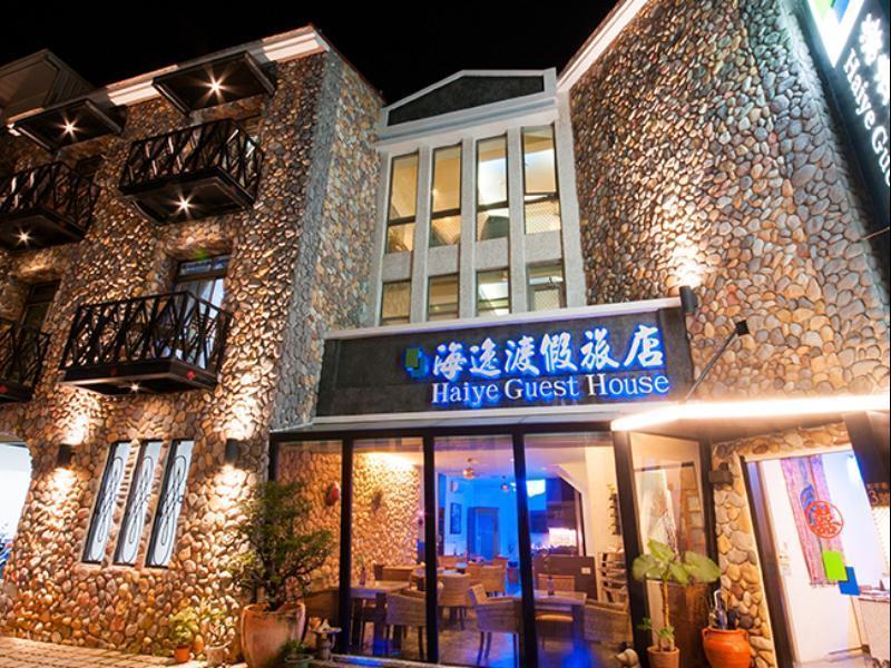 Haiye pensión B&B Kenting Exterior foto
